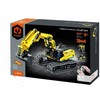 Cooler Master IM.MASTER RC robotinis ekskavatorius 3in1 430el 8037 40578