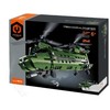 Lean Toys IM.MASTER karinis transp.2in1 393el 6809 40318