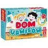 Kangur Gry Gra Dom urwisów 75512