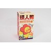Lucky Duck Games Comansi Upset Duck Act Cute Plush Blind Box 16-17cm