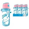 AluSport *****HelloKittyCinnam.Bidon alumin 600ml CIN0016 9