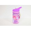 Gertuvė Kids Euroswan, 400 ml, violetinė