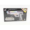 Lean Toys Žaislinis baterijomis maitinamas ginklas su šviesos ir garso efektais 24 cm