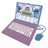 Epee Nešiojamas kompiuteris edukacyjny 124 funkcje stitch