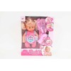 Madej Lėlė 30cm n/b 12dw+akc.pije/siusia 013508 01005