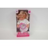 Madej Lėlė 30cm+buteleczka 12dw 013054 99135