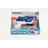 Madej Pistolet na miękkie pociski 013528 01203