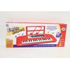 Maksik *****Pianino - organy 6631A 59049