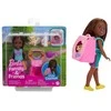 Mattel Barbie Chelsea kuprinė su Kitty JBF45 /6