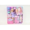 Mattel Barbie lėlė Dream Besties Get Ready Barbie JGG38 JGG37