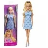 Mattel BARBIE madistė melsva suknele (HYT93)