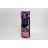 Mattel Kenas futbolininkas