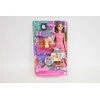 Mattel BARBIE lėlės ir šunelių pižamų vakarėlio rinkinys (HXN01)