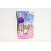 Mattel Barbė keliautoja lėlė+priedai JJV59 /4