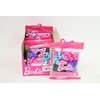 Mattel BARBIE batelių rinkinukas (HWV71)