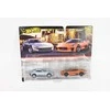 Mattel *****HW 2pak Jaguar C-X75_Aston Martin HBL96 JBL04