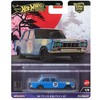 Mattel HW Premium Prince Skyline GT HRV70 /10