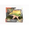 Mattel WORLD Yuxisaurus dinozauro figūrėlė Juros pasaulio atgimimo streiko ataka