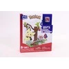Mega Bloks Mega Pokémon: Pikachu Miško Nuotykis – 84 Detalės