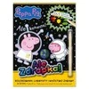 Media Service Zawada Žiniasklaidos tarnyba „Zawada winka Peppa“ Kokia momentinė loterija! 3 dalis Kokia erdvė! 22892