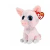 Meteor PLUSH Beanie Boos, 15 cm, HAMBONE, rožinė. kiaulė