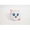 *****METEOR Ty Beanie Bouncers Everest 30169