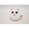 *****METEOR Ty Beanie Bouncers Purdy 30862