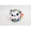 Meteor Maskotka TY Beanie balls Husky pilka