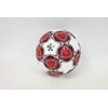 Midex Futbolo kamuolys No.5 400g D44859 70554
