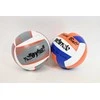 Midex Tinklinio kamuoliukas R.5 1.6 mm PVC 260-280gr WPS21 70875