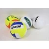 Midex Tinklinio kamuoliukas R.5 1.6mm PVC 260-280gr WPS_MIX 70806