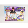 Midex *****Meninio rinkinio smėlis D40106 21419