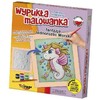 Mirage Mirage Fantasy Vienaragio išgaubta tapybai. 61204