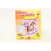 Mirage Mirage konik Appaloosa wyp.malowanka 63017