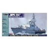 Mirage Modele Mirage zest.d/sklej.cigacz MLP254 PaukI 40424