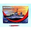 Klijuojamas modelis Mirage ORP wz 65
