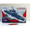 Mirage Modele Mirage MIrage OrP Storm Escort Destroyer – 40066