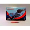 Mirage Modele Mirage Mirage ORP Podhalanin - 350506