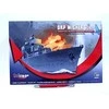 Mirage Modele Mirage Laivas ORP Wicher WZ.39 (40065)