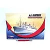 Klijuojamas modelis Mirage M / S Batory