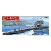 Mirage Modele Mirage U- BOOT povandeninis laivas U- 506 Japonų