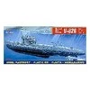 Mirage Modele Mirage Povandeninis laivas 'U-826' - 217570