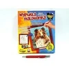 Mirage dog Sheepdog dažymo rinkinys 61012