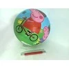 Mondo Inf. kamuolys Peppa Pig 22 cm BIO BALL