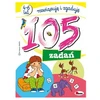Morex KSIĄŻ. 105 ZADAŃ - rozwiązuje i zgaduje, 4-6 lat