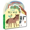 Morex A kuku! Na wsi 15154