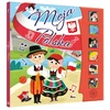 Morex Moja Polska 16823