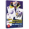 Trefl MUDUKO GRY - FABRYKA KRAKOW Žaidimas EDU Piotru Rebusy Kosmos 84351