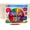 Multigra Edukacinis žaidimas beprotiški laiškai