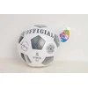 Philips Mz Import Futbolo kamuolys czar-bia biedronka 7844 7824 13322